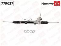 77R027 MASTERKIT 77R027 Рулевая рейка Mitsubishi Lancer IX V1.6 2003-