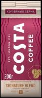 Кофе в зернах Costa Coffee Signature Blend, средняя обжарка