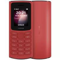 Телефон Nokia 105 4G DS 2021