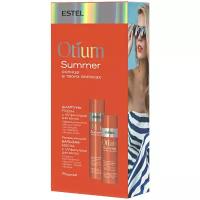 ESTEL Otium Summer