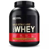 Протеин Optimum Nutrition 100% Whey Gold Standard, 2353 гр., шоколадное арахисовое масло