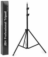 Штатив универсальный JBH Professional Tripod HD61819 / Штатив для Кольцевой Лампы / Штатив для Телефона / Высота 190 см / Цвет Черный (серая упаковка, русское описание)