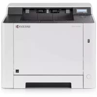 Принтер лазерный KYOCERA ECOSYS P5021cdw, цветн., A4, белый