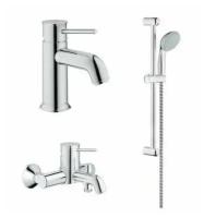 Комплект смесителей для ванны Grohe Bau Classic, хром