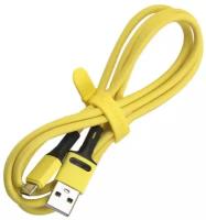 Кабель Micro USB 1m USAMS U52 2A желтый