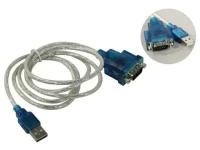 Кабель-переходник (WCH CH340) USB Am to RS232 DB9 M, 1.2м, гайки | ORIENT USS-112