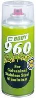 Кислотный аэрозольный грунт в баллончике Body HB 960 Wash Primer, 0,4л 5100300050