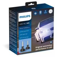 Лампа автомобильная светодиодная Philips Ultinon Pro9000 11258U90CWX2 H1 13.2V 18W P14,5s