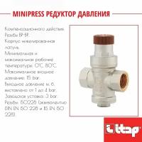 Редуктор давления Minibrass с давлением на выходе 1 4 бар 360 3/4 Itap 25255