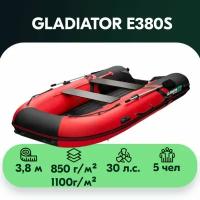 Надувная лодка GLADIATOR E380S красно-черный