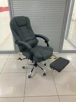 Офисное кресло тканьевое с вибро-массажем Ткань