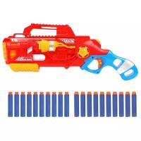 Бластер ZeCong Toys Blaze Storm (7067)