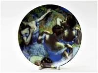 Декоративная тарелка Эдгар Дега Голубые танцовщицы