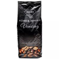 Кофе в зернах Rioba Vending