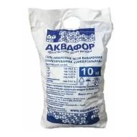 Фирменная соль Аквафор