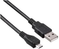 Кабель Exegate USB 2.0 EX-CC-USB2-AMmicroBM5P-0.5 (Am/microBm 5P, 0,5м)