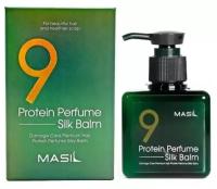 MASIL Бальзам для волос протеиновый 9 Protein Perfume Silk Balm 180 мл