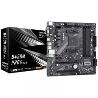 Материнская плата Asrock B450M PRO4 R2.0 Soc-AM4 mATX