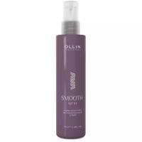 Спрей термозащитный разглаживающий Thermal protection smoothing spray SMOOTH HAIR 100 мл