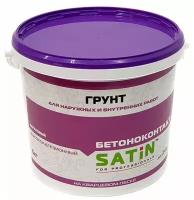 Грунтовка Satin Бетоноконтакт 6 кг