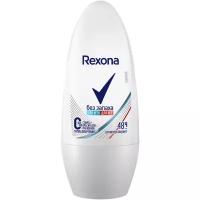 Rexona антиперспирант-дезодорант шариковый Без запаха 50 мл