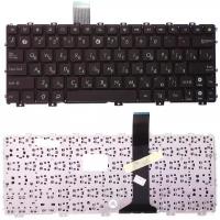 Клавиатура для ноутбука Asus Eee PC 1015 X101 коричневый (бронза)