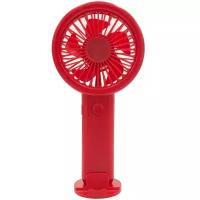 Портативный вентилятор Mini Fan HSA-1A Red