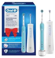 Набор Oral-B SmartSmile1 510: Электрическая зубная щетка Oral-B Pro 1 500 + Ирригатор Aquacare 4