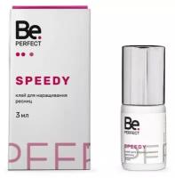 Be Perfect Клей для наращивания ресниц Speedy, 3 мл