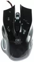 Проводная игровая мышь Z3 (черная)
