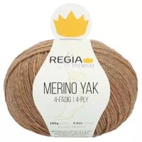 Пряжа MERINO YAK Schachenmayr REGIA PREMIUM, 100 гр/400 м, цвет 07505 бежевый (puder meliert)