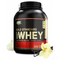 Optimum Nutrition 100% Whey Gold Standard 2270 г (Французская ваниль)