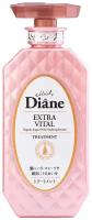 Moist Diane Бальзам-маска кератиновая Extra Vital, 450 мл, Moist Diane