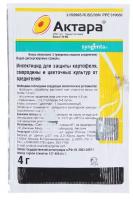 Инсектицид от колорадского жука Актара, 4 г, Syngenta