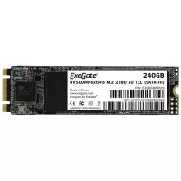 SSD диск Exegate UV500MNextPro 240 Gb M.2 2280 3D TLC (SATA-III)