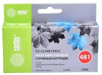 Картридж Cactus CS-CLI481XXLC, совместимый