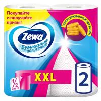 Бумажные полотенца Zewa XXL Декор 1/2 листа, 2 рулона
