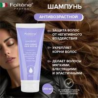 FOLTENE Pharma Антивозрастной шампунь