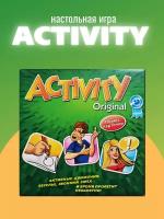 Настольная игра Activity Original, Активити 3