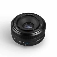 Объектив TTartisan AF 27 мм F2.8 APS-C для Fuji X