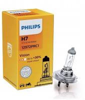 Лампа H7 12V 55Вт PHILIPS +30% Premium Vision