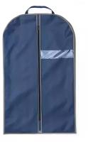 Чехол для одежды Комус из спанбонда с окошком синий 120х60 см, кант серый