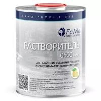 Растворитель BIOFA 0500 PROFI Растворитель для удаления смоляных подтеков и очистки инструмента (1 л )