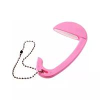 Брелок - крючок для сумок Creative bag hanger,розовый