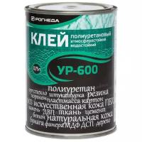 УР 600, клей полиуретановый 20 л