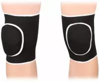 Детские защитные наколенники для спорта / спортивная защита колена с накладкой / наколенники для волейбола / наколенник для коленного сустава 2 шт
