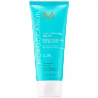 Крем Moroccanoil Curl Defining Cream, 75 мл