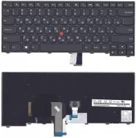 Клавиатура для ноутбука Lenovo ThinkPad T431s T440 p/n: CS13T, CS13T BL-84SU FRU P/N 0C43929