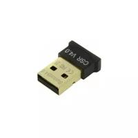 KS-is переходник KS-269 Адаптер USB Bluetooth 4.0