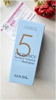 Корейский шампунь для объема волос с пробиотиками Masil 5 Probiotics Perpect Volume Shampoo, 150 мл